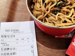 招牌卤面-研卤堂香糯热卤(青秀航洋城店)