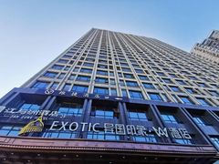 -长沙国金中心异国印象酒店