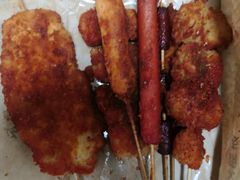 -庞记炸串