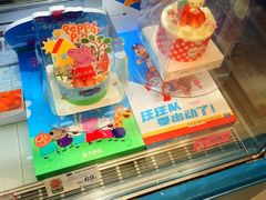 -金凤成祥(草桥店)