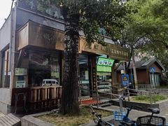 -老回回小吃(百万庄店)