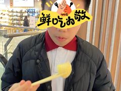 -AEON永旺(东方宝泰店)