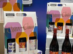 -麦德龙(郑东店)