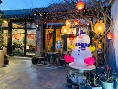 门面-四喜小胖·北京涮肉(五道营店)
