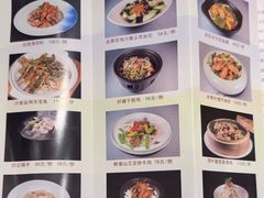 -白云宾馆·白云宴餐厅