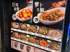 菜单-72街红烧排骨饭(海珠丽影广场店)