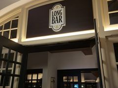 -Long Bar(莱佛士酒店)