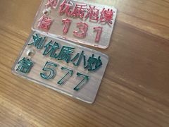 -刘信牛羊肉小炒泡馍(回民街店)