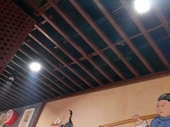 -满园春饼(运河城店)