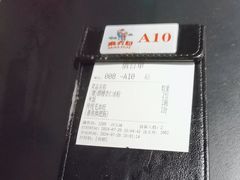 -麻六记(凤凰汇店)