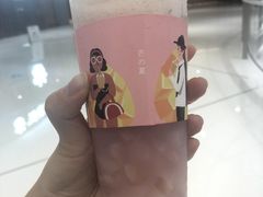 -果呀呀(国金街店)