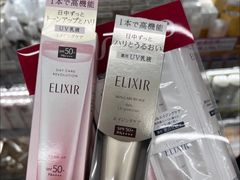-松本清(心斋桥中央店)