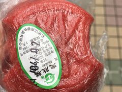 定胜糕-江南春(中山中路店)