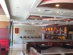 -蝎王府羊蝎子(天通苑店)