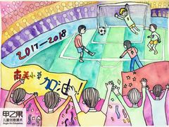 -甲乙果 美术书法(通州校区)