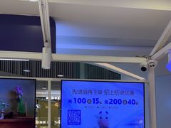 -一只酸奶牛(大融城店)