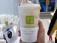 -金茂览秀城