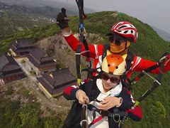 -海宁大尖山滑翔伞运动基地