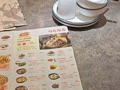 -闫府私房菜·老字号(恒隆店)