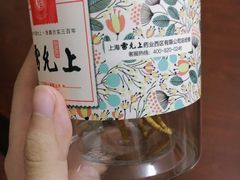 -上海市第一医药商店(南京东路店)