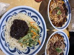-麦梗手擀面水饺(麦梗前门店)