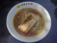 -兴福老面馆(寺路街店)