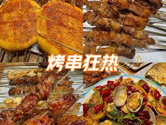 -小核桃品质串店(世茂大道店)