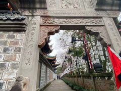 -丰都鬼城名山景区