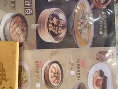 菜单-稻香酒家·33年老字号·港式粤菜(富邦中心店)