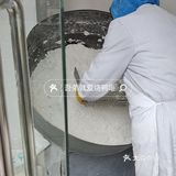 [鸭子]北京[拥抱]天津[拥抱]原来都是同一个小时候呀[鸭子]