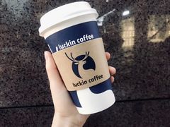 -瑞幸咖啡(第一城店)