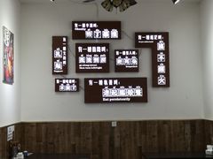 -老妈火锅粉(幸福路步行街店)