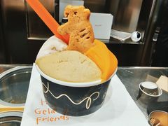 -Dip in Gelato(富民路店)