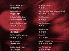 -杭州君悦酒店