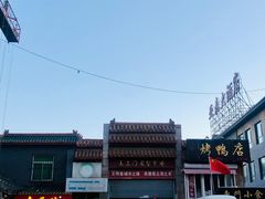 -大东门农贸市场(东顺城街)
