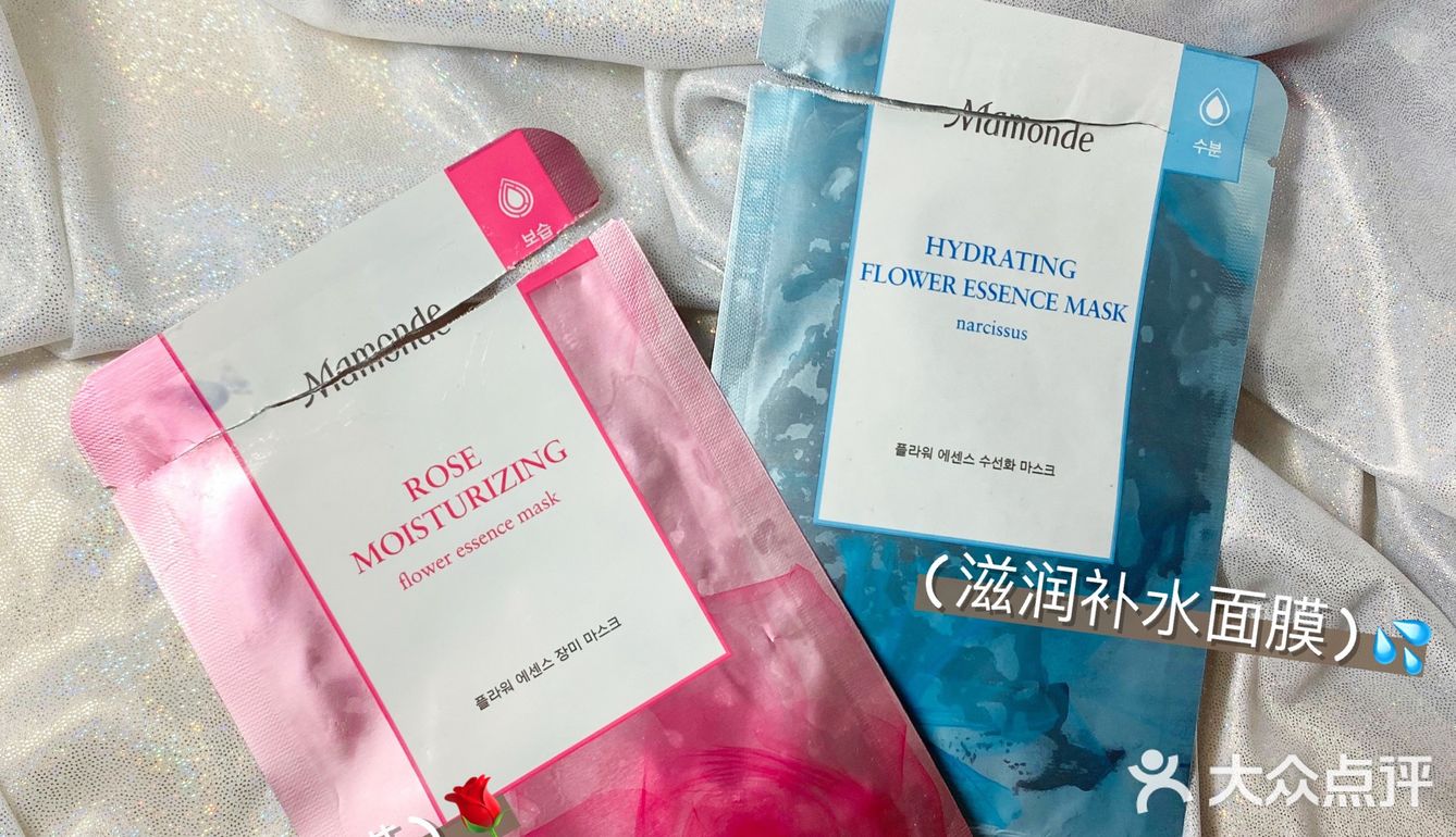 宅在家也要好好护肤变美丽哦～其实也是给了常化妆的小仙