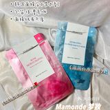 宅在家也要好好护肤变美丽哦～其实也是给了常化妆的小仙