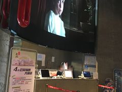 -万达影城(银兴菲林店)