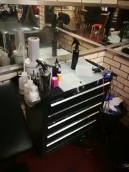 -明星刺青·洗纹身