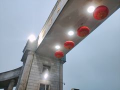 -南华大学(红湘校区)