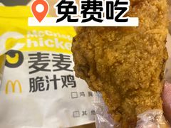 -龙湖重庆时代天街