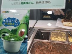 -赛百味SUBWAY(中亭街店)