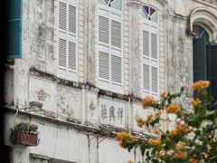 -海口骑楼老街历史文化街区