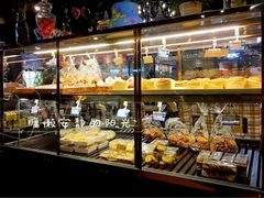 -米洛克欧洲蛋糕(西南路店)