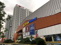 -万达广场(上虞店)