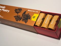 -HappyMiss花满楼·鲜花饼·鲜花茶·伴手礼(上海环球港店)