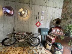 -旧物仓
