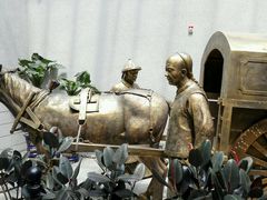 android_upload_pic-沈阳金融博物馆