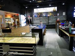 -简·爱眼镜(赛隆眼镜广场店)