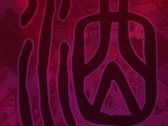 -失落之城密室逃脱沉浸剧场(江北龙湖星火路店)